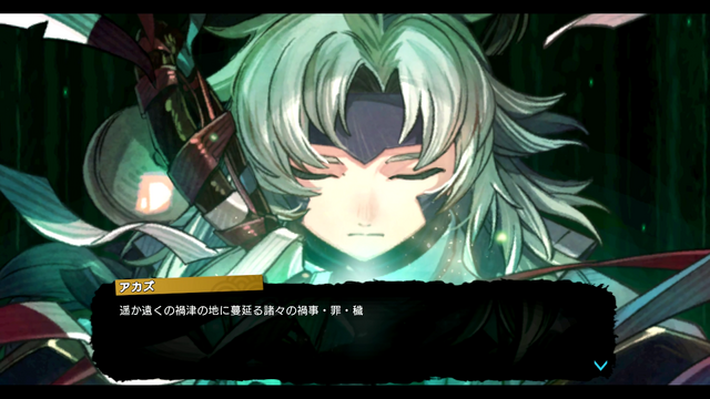 ここまでする！？な刀作りも魅力のバンナム&ブラウニーズ新作ローグライト『トワと神樹の祈り子たち』発売前プレイレポ！プレイヤーを待ち受ける衝撃の展開も…