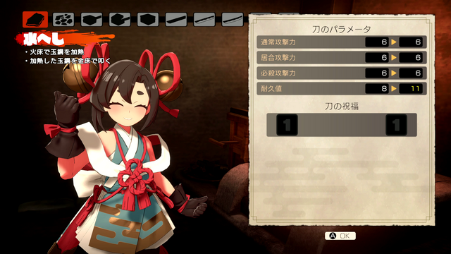 ここまでする！？な刀作りも魅力のバンナム&ブラウニーズ新作ローグライト『トワと神樹の祈り子たち』発売前プレイレポ！プレイヤーを待ち受ける衝撃の展開も…