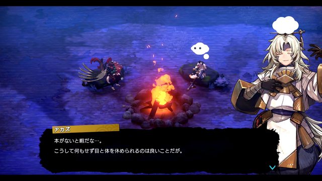 ここまでする！？な刀作りも魅力のバンナム&ブラウニーズ新作ローグライト『トワと神樹の祈り子たち』発売前プレイレポ！プレイヤーを待ち受ける衝撃の展開も…