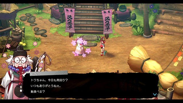 ここまでする！？な刀作りも魅力のバンナム&ブラウニーズ新作ローグライト『トワと神樹の祈り子たち』発売前プレイレポ！プレイヤーを待ち受ける衝撃の展開も…
