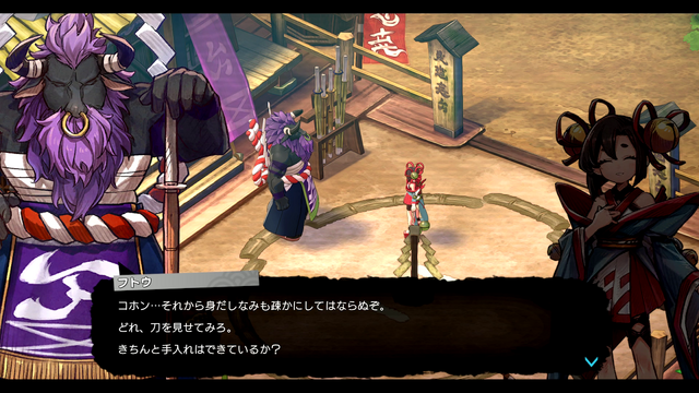ここまでする！？な刀作りも魅力のバンナム&ブラウニーズ新作ローグライト『トワと神樹の祈り子たち』発売前プレイレポ！プレイヤーを待ち受ける衝撃の展開も…