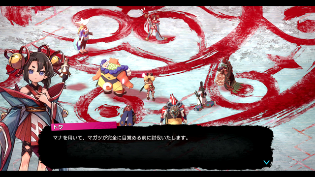 ここまでする！？な刀作りも魅力のバンナム&ブラウニーズ新作ローグライト『トワと神樹の祈り子たち』発売前プレイレポ！プレイヤーを待ち受ける衝撃の展開も…