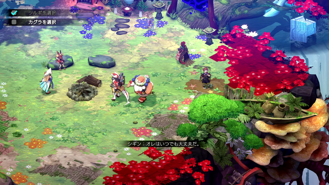 ここまでする！？な刀作りも魅力のバンナム&ブラウニーズ新作ローグライト『トワと神樹の祈り子たち』発売前プレイレポ！プレイヤーを待ち受ける衝撃の展開も…