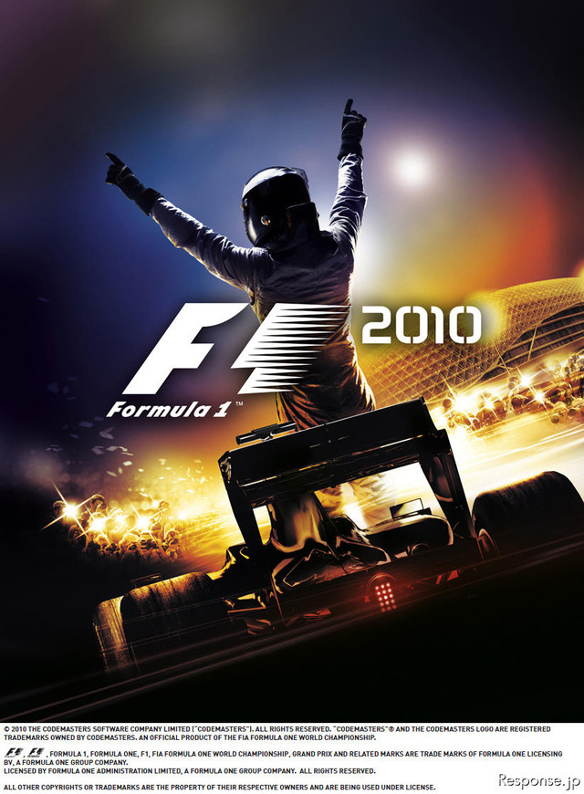 F1 2010完成披露発表会 F1 2010（※写真はすべて開発中のもの）