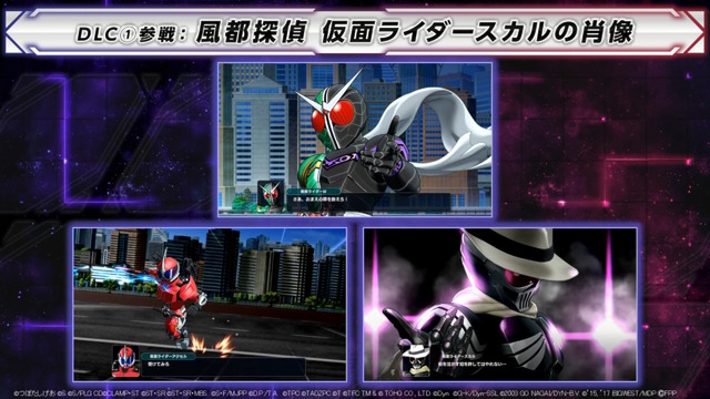 「ブライガー」や「仮面ライダーW（風都探偵）」まで！『スーパーロボット大戦Y』DLC1、2で“6作品”が追加参戦