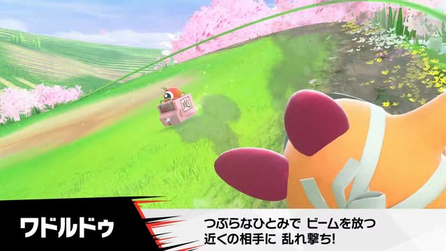 『カービィのエアライダー』が“エアライド”じゃない理由が判明！「マホロア」や「コックカワサキ」など様々な人気キャラが“ライダー”に