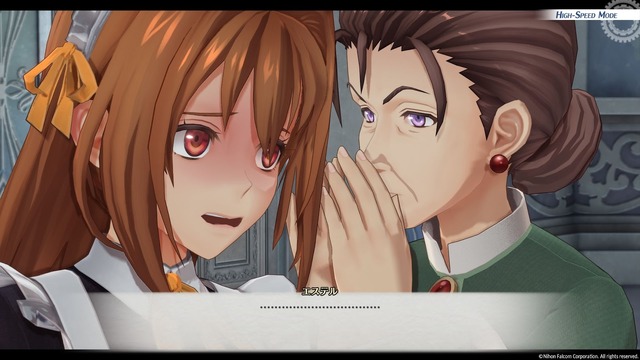 大作RPG『空の軌跡 the 1st』は“濃密体験＆時短システム”でタイパも最高！ 50時間で迎えた、クリアの先に待つ「忘れられない旅」の終着点