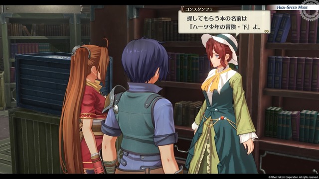大作RPG『空の軌跡 the 1st』は“濃密体験＆時短システム”でタイパも最高！ 50時間で迎えた、クリアの先に待つ「忘れられない旅」の終着点