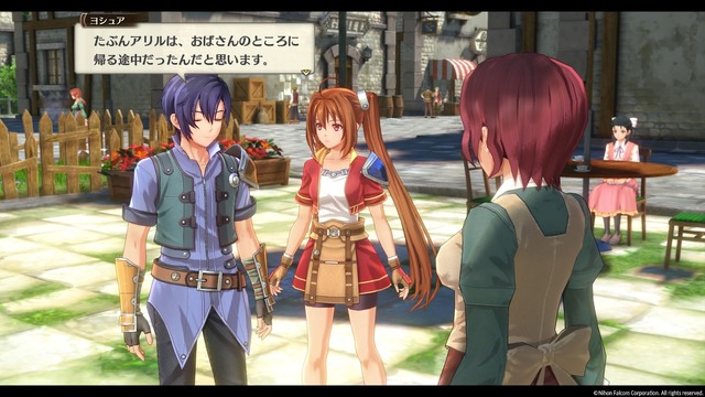 大作RPG『空の軌跡 the 1st』は“濃密体験＆時短システム”でタイパも最高！ 50時間で迎えた、クリアの先に待つ「忘れられない旅」の終着点