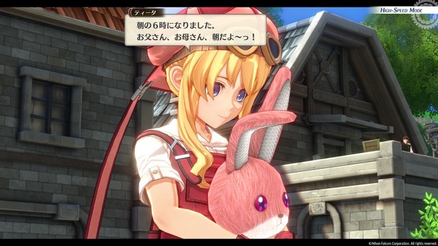 大作RPG『空の軌跡 the 1st』は“濃密体験＆時短システム”でタイパも最高！ 50時間で迎えた、クリアの先に待つ「忘れられない旅」の終着点