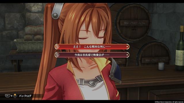 大作RPG『空の軌跡 the 1st』は“濃密体験＆時短システム”でタイパも最高！ 50時間で迎えた、クリアの先に待つ「忘れられない旅」の終着点