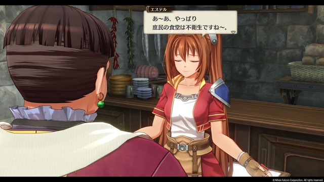 大作RPG『空の軌跡 the 1st』は“濃密体験＆時短システム”でタイパも最高！ 50時間で迎えた、クリアの先に待つ「忘れられない旅」の終着点