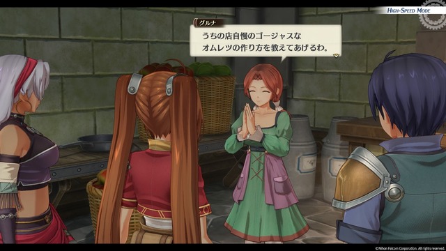 大作RPG『空の軌跡 the 1st』は“濃密体験＆時短システム”でタイパも最高！ 50時間で迎えた、クリアの先に待つ「忘れられない旅」の終着点