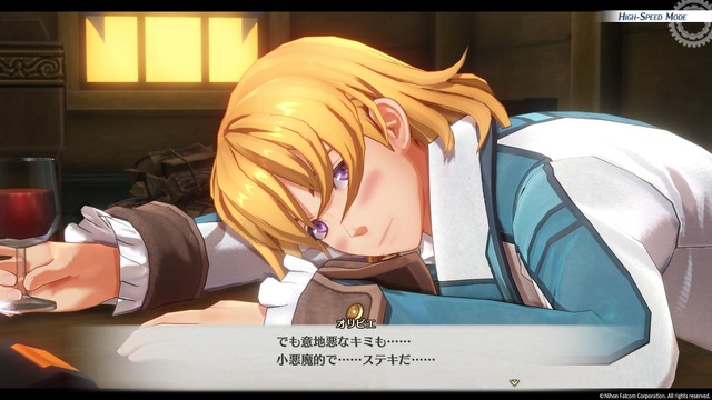 大作RPG『空の軌跡 the 1st』は“濃密体験＆時短システム”でタイパも最高！ 50時間で迎えた、クリアの先に待つ「忘れられない旅」の終着点