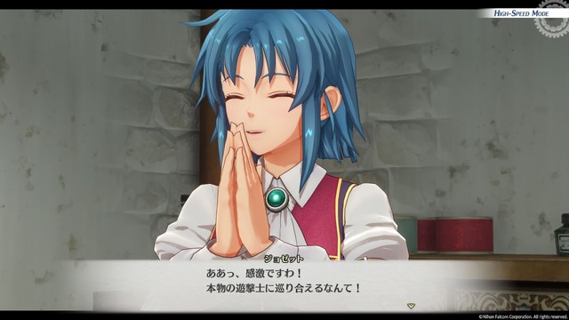 大作RPG『空の軌跡 the 1st』は“濃密体験＆時短システム”でタイパも最高！ 50時間で迎えた、クリアの先に待つ「忘れられない旅」の終着点