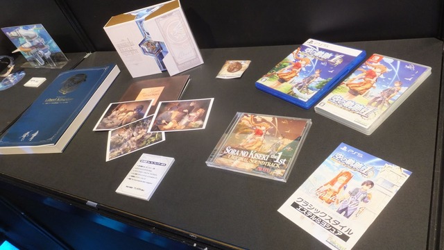 大作RPG『空の軌跡 the 1st』は“濃密体験＆時短システム”でタイパも最高！ 50時間で迎えた、クリアの先に待つ「忘れられない旅」の終着点
