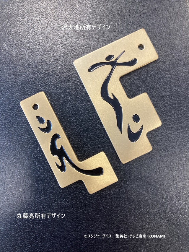 「遊戯王」降雷皇ハモンのスケールフィギュアが8月22日から予約受付スタート！ワンフェスでも注目を集めた力作
