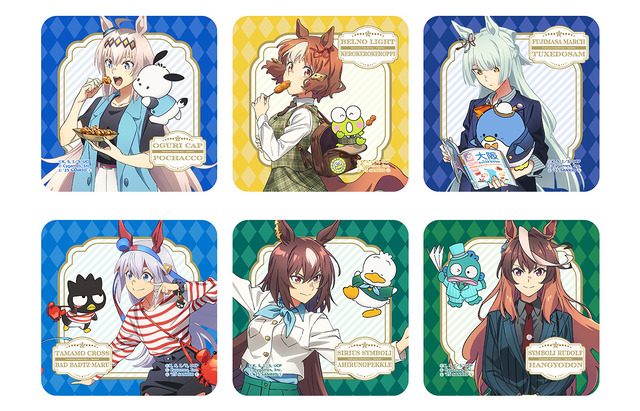 “完全にお笑い芸人”なルドルフ＆ハンギョドンに笑う！「ウマ娘 シンデレラグレイ」×サンリオ「はぴだんぶい」コラボが8月29日より開催