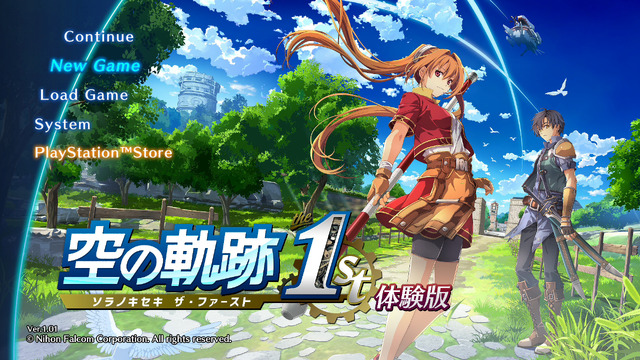 『空の軌跡 the 1st』序章を丸ごと楽しめる体験版が配信開始！OPムービーを公開、ニンテンドースイッチ2への対応も決定