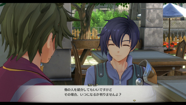 『空の軌跡 the 1st』序章を丸ごと楽しめる体験版が配信開始！OPムービーを公開、ニンテンドースイッチ2への対応も決定