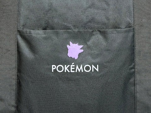 『ポケモン』折りたたみドラムバッグが、ドン・キホーテなど量販店にて発売！ピカチュウやゲンガーなど全6種、収納用ポーチ付きで便利