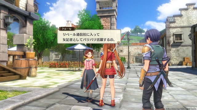 『空の軌跡 the 1st』体験版で、序章をまるごとプレイ！「クイックバトル」で味わう新感覚と、骨太なコマンドバトルの2本立てがアツい【体験版プレイレポ】
