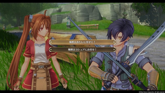 『空の軌跡 the 1st』体験版で、序章をまるごとプレイ！「クイックバトル」で味わう新感覚と、骨太なコマンドバトルの2本立てがアツい【体験版プレイレポ】