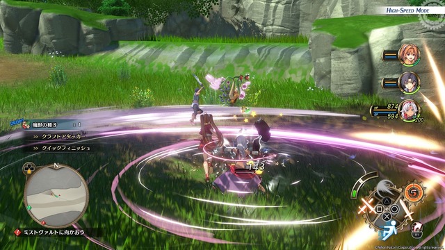 『空の軌跡 the 1st』体験版で、序章をまるごとプレイ！「クイックバトル」で味わう新感覚と、骨太なコマンドバトルの2本立てがアツい【体験版プレイレポ】