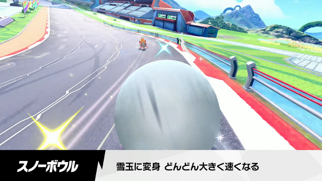 予想外の“熊崎カービィ”や“下村カービィ”要素にファン驚き！『エアライダー』登場の「マホロア」「グーイ」たち