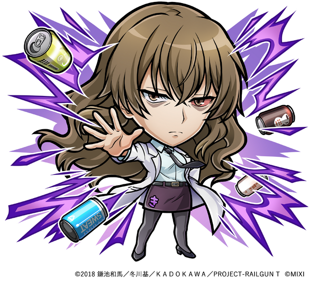 「ジャッジメントですの！」御年70歳の“でんじろう先生”が「only my railgun」に合わせてキレキレのダンスを披露！『コトダマン』×アニメ「とある科学の超電磁砲」コラボが8月22日より開催