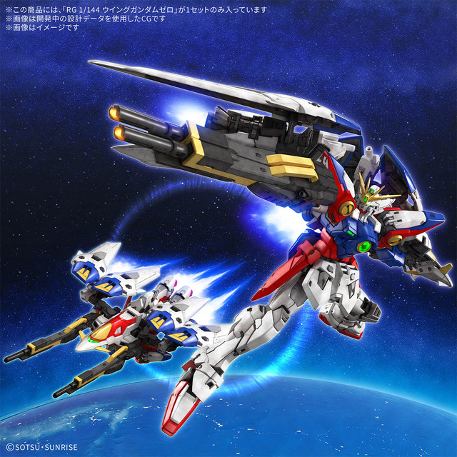 9月のガンプラ新商品、発売日を一挙チェック！「HG リック・ドム(GQ)」は20日登場、月末には「RG ウイングガンダムゼロ」も