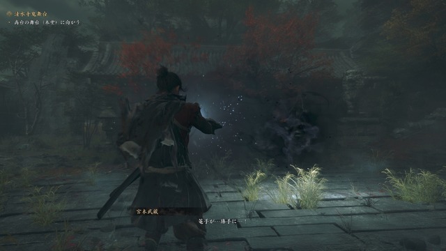 シリーズ20年ぶりの完全新作『鬼武者 Way of the Sword』を先行体験―爽快感のある剣戟はあらゆるユーザーが楽しめる！【プレイレポ】