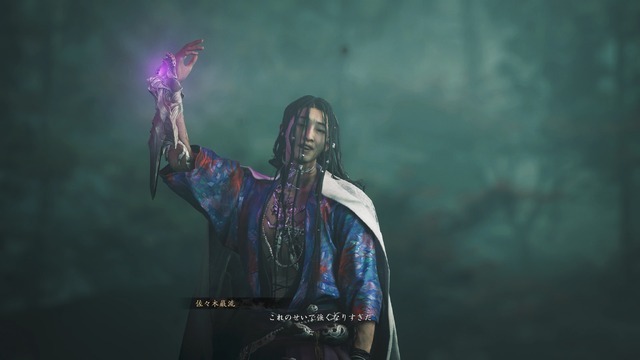 シリーズ20年ぶりの完全新作『鬼武者 Way of the Sword』を先行体験―爽快感のある剣戟はあらゆるユーザーが楽しめる！【プレイレポ】