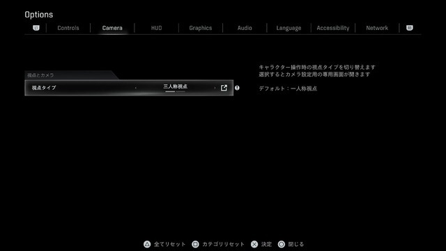 三人称視点に切り替えてもしっかり怖い！グラフィックや演出が“正統進化”した『バイオハザード レクイエム』を先行体験【プレイレポ】
