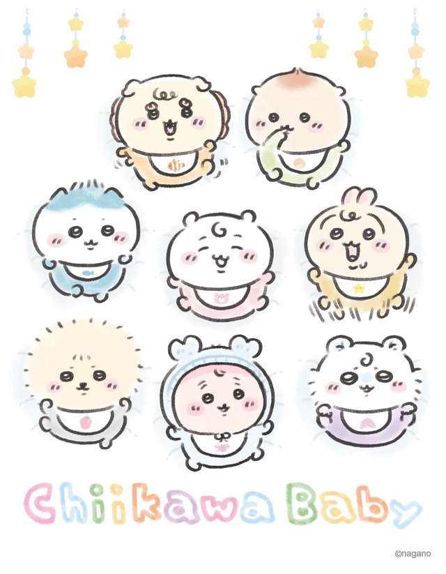 赤ちゃんになった「ちいかわベビー」グッズが9月5日発売！おまるで踏ん張るちいかわ、ミルクに「ハーッ」となるくりまんじゅうなど抜群の可愛さ