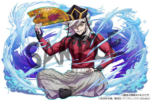 『パズドラ』が「鬼滅の刃」とコラボ！伊黒や不死川、童磨などが参戦―「竈門炭治郎＆竈門禰豆子」などセットで描かれた新キャラも