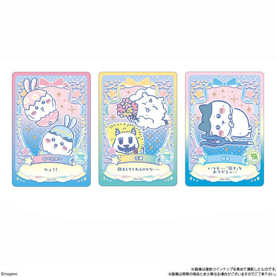 「ちいかわ」“季節だもん”やハチワレの“成長”など多彩なデザイン！コメントも面白い、メタリックに輝くカード付きウエハース第2弾