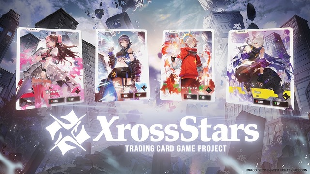 ぶいすぽっ！、CRなどタレントたちが共演！新作TCG『Xross Stars（クロススターズ）』が本日8月22日発売