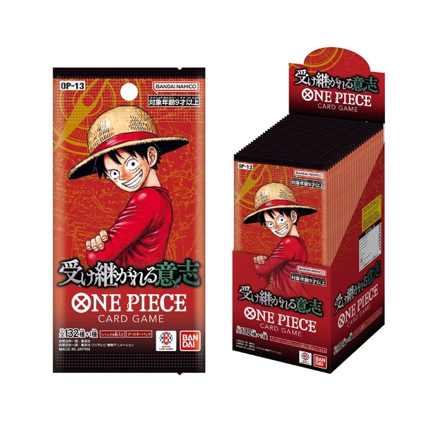 「ONE PIECEカードゲーム」3周年記念パックがプレミアムバンダイで抽選受付中―ルフィ、エース、サボの3人に加え「呪術廻戦」作者による描き下ろし「五老星」も