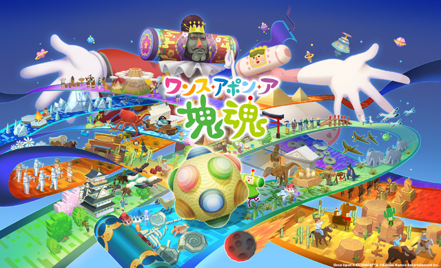 「TGS2025」バンナム最新作『デジモン』『塊魂』など4タイトル出展！ノベルティ配布やフォトスポット、『学マス』グッズ販売も予定