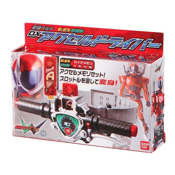 仮面ライダー「DX変身ベルトシリーズ」がミニチュアサイズでガシャポン化―パッケージやブリスターなども当時を再現