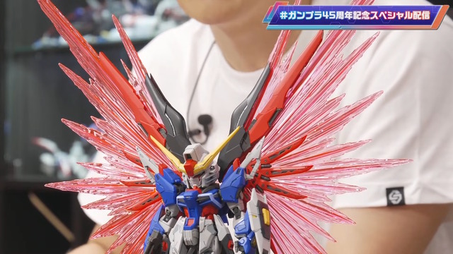 「MGSDデスティニーガンダム」は光の翼も付属！8月27日に予約開始となる新作ガンプラ8商品、試作品画像や特徴が公開