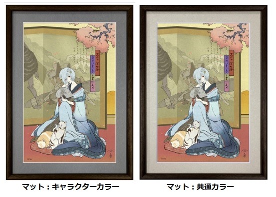 綾波レイ、アスカが“美人画”に！「エヴァ浮世絵 箱根八里美人三画揃」が登場―喜多川歌麿による連作がモチーフ