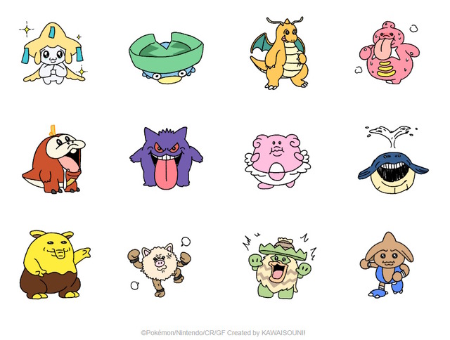 『ポケモン』が「おぱんちゅうさぎ」の可哀想に！先生とコラボ！お腹の肉が気になるピカチュウにカイリューなど、ムチッと可愛いLINEスタンプ発売