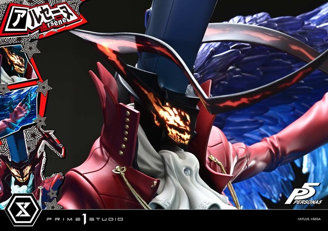 約21万円の豪華仕様！『ペルソナ5』より「アルセーヌ」が立体化―全幅148cmの1/4スケールスタチューが予約受付中