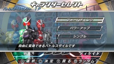 仮面ライダー クライマックスヒーローズ オーズ