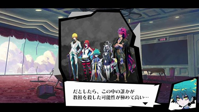 推理、ホラー、恋愛ADV…5つのシステムが味わえる『終天教団』は、アドベンチャーゲームへの愛が詰まった一作だった【先行プレイレポ】