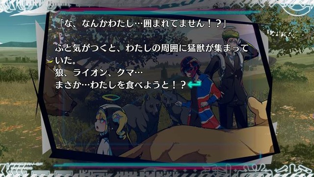 推理、ホラー、恋愛ADV…5つのシステムが味わえる『終天教団』は、アドベンチャーゲームへの愛が詰まった一作だった【先行プレイレポ】