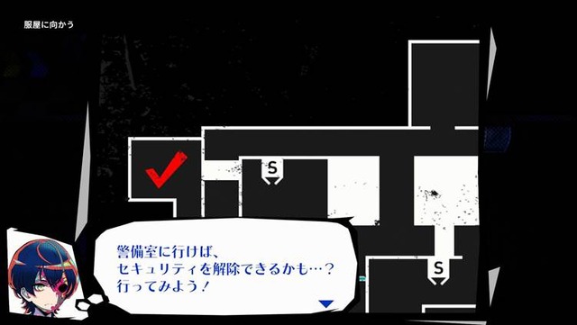 推理、ホラー、恋愛ADV…5つのシステムが味わえる『終天教団』は、アドベンチャーゲームへの愛が詰まった一作だった【先行プレイレポ】