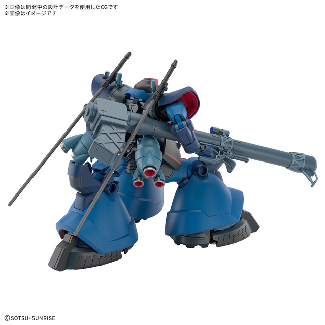 青を基調としたカラーリングが印象的！ジークアクスより「シャリア・ブル専用リック・ドム」がHGガンプラ化